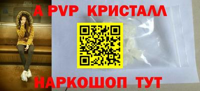 героин Аргун