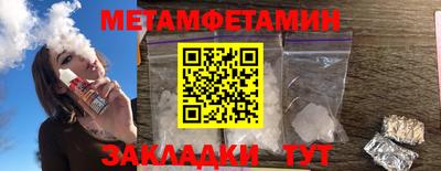 героин Аргун