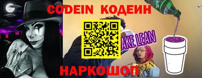 mdma Балаково