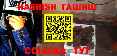 mdma Балаково