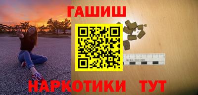 2c-b Балашиха