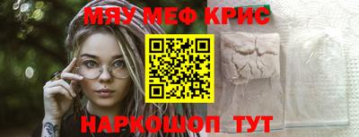 героин Аргун