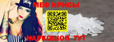 героин Аргун