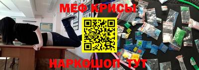 героин Аргун