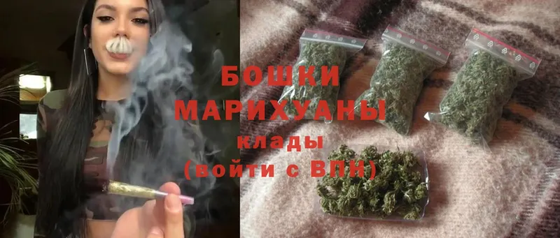 как найти   Бахчисарай  Марихуана марихуана 